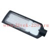 Консольный светодиодный светильник FL-LED Street-Garden 70W Grey 4500K 410x120x55mm D46 7300Lm 230V