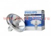 Лампа металлогалогенная Philips CDM-R111 20W/830 10° GX8.5 (МГЛ)