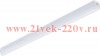 Светильник светодиодный Philips BN068C LED6/NW L600 SW 7W 600lm 4000K IP20 L600x22x35mm