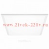 Светодиодная панель Philips RC091V LED36S/840 PSU W60L60 RU 36W 4000k 3400lm 597х597х9mm