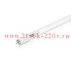 Лампа бактерицидная TUV 16W T5 4P-SE d19x320,3mm (UVC бактерицидная без озона) PHILIPS