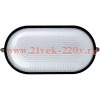 Светильник Navigator 94 810 NBL-O1-60-E27/BL (НПБ 1401 / НПП 1401)