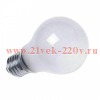 Лампа накаливания GE 75А1/FR/E27 230V матовая