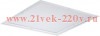 Светильник OWP/R 418 /595/ IP54/IP54 ES1 Световые Технологии