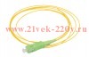 ITK Оптический (Пигтеил),(SM), 9/125 (OS2), SC/APC, LSZH, 1,5м