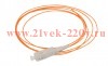 ITK Оптический (Пигтеил), (MM), 50/125 (OM2), SC/UPC, LSZH, 1,5м