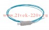 ITK Оптический (Пигтеил), (MM), 50/125 (OM4), SC/UPC, LSZH, 1,5м