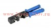 Инструмент обжимной для модулей Keystone Jack 90 ITK CKJ-090-05