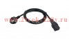 Кабель электропитания PDU 3х1.5 2М C19-Schuko ITK PC-C19D-2M