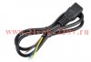Кабель электропитания PDU 3х1.5 1М C19-б/р ITK PC-C19-1M
