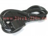 ITK Кабель электропитания PDU 3х1,5 1М с разъёмами С19-C20