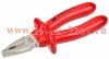 Пассатижи диэлектрические Profi 180мм 1000В ARMA2L 3 IEK A2L3-PL20-K2-180