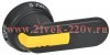 Рукоятка дистанц. управления ВРК реверс. 315-400А KARAT IEK KA-VR20D-RYD-0315-0400
