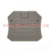 Изолятор торцевой для клемм TUR-16 DKC D-TUR-16