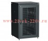 ITK LINEA N 18U 800х800мм перф. пер. дв. задн. металл. чер.