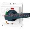 Привод поворотный ручной DRH23-M8 для NM8N-400/630 EN (R) CHINT 269664