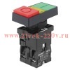 Кнопка двойная NP2-EW8465 1НО+1НЗ AC/DC 220/230В(LED) IP40 CHINT 574745