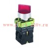 Переключатель NP2-BK12461 2 полож. с фиксацией 1НО красн. AC/DC 220В (LED) IP40 CHINT 574697