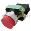 Кнопка управления NP2-BL42 без подсветки красн. 1НЗ IP40 CHINT 575483