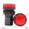 Индикатор ND16-22DS/4 бел. AC 110В (R) CHINT 592711
