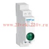 Индикатор ND9-1/g зел. AC/DC 230В (LED) (R) CHINT 594108