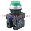Кнопка управления NP8-10GND/5 1НО желт. AC 110В-220В(LED) IP65 (R) CHINT 667332