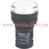 Индикатор ND16-22DS/2C бел. компактный встроен. резистор IP65 AC/DC 24В (R) (CHINT) 828112