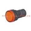 Индикатор ND16-22DS/4C оранж. компактный встроен. конденсатор IP65 AC 230В (R) (CHINT) 828168