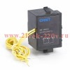 Контакт сигнальный AL-M5 L LE для NXMLE-800/NXM-1000 (левый) (R) CHINT 946931