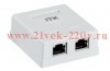 ITK Настенная инф. розетка RJ45 кат. 6 FTP 2-порт