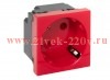 Розетка 45х45 (2 модуля) с заземл. красн. EKF E2MR16-028-70-45-SL