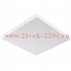 Светильник светодиодный ДВО-1007-O 36Вт 4000К 595х595х20 IP40 EKF LPL-1007-O-36-4000-40
