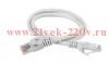 ITK Коммутационный шнур (патч-корд), кат.5Е FTP, LSZH, 1,5м,