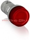 Лампа ABB CL2-523R красная со встроенным светодиодом 230В AC