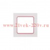 Рамка 1-м Стокгольм бел. с линией цвета красн. PROxima EKF EXM-G-304-20