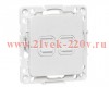Розетка компьютерная 2-м Стокгольм RJ-45 механизм бел. EKF EYK02-035-10