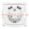 Розетка 1-м СП Стокгольм 16А USB 2A с заземл. защ. шторки винтов. клеммы механизм бел. EKF EYR16-2US