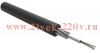 Кабель оптический ОКБнг(А)-HF-24 (G.652.D)-Т 2.7 ITK FOC0902-U-OU24-HF-2000