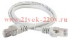 ITK Коммутационный шнур RG45 патч-корд, кат.5Е FTP, 0,5м, серый