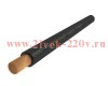 Кабель КГтп-ХЛ 1х50 380/660-2 Ч (м) АЛЮР 00-00026369