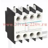 Приставка доп. контакты F4-40 к контактору NC1 и NC2 (R) CHINT 257026