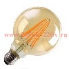 Лампа филаментная светодиодная шар FL-LED Vintage G125 10W 2200К 220V E27 1000Lm D125x173mm Foton