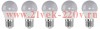 Лампа светодиодная шарик FL-LED GL45 8W 4200К 220V E27 45x80mm 800Lm холодный свет Foton Lighting