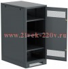 Шкаф LINEA B (пустой) 1350х600мм дверь метал. черн. ITK LB05-13H69-M