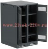 Шкаф LINEA B (пустой) 1450х900мм дверь двустворч. метал. черн. ITK LB05-14H99-2M