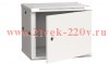 ITK Шкаф LINEA W 9U 600x450 мм дверь металл, RAL7035