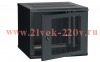 ITK Шкаф LINEA W 6U 600x600 мм дверь перфорированная, RAL9005
