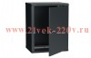 ITK Шкаф LINEA W 12U 600x450 мм дверь металл, RAL9005