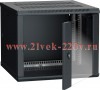 ITK Шкаф LINEA W 9U 600x600 мм дверь стекло, RAL9005