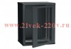ITK Шкаф LINEA W 15U 600x450 мм дверь перфорированная, RAL9005
